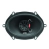 PAREJA DE ALTAVOCES 5X7 2 VIAS 80W RMS