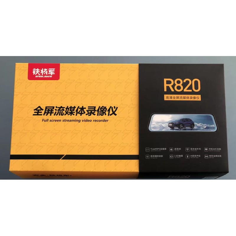 DASHCAM RETROVISOR MAS CAMARA TRASERA