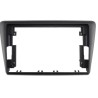 FRONTAL ESPECIFICO 9" SKODA RAPID
