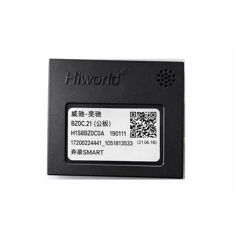 INTERFACE CANBUS SMART